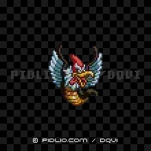 ウルトラキメイラの画像：SFC版ドラクエ6の敵・モンスター図鑑 ／ ドラクエ6攻略