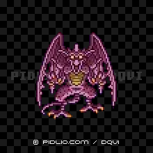 ホラービーストの画像：SFC版ドラクエ6の敵・モンスター図鑑 ／ ドラクエ6攻略