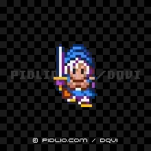 テリーの画像：SFC版ドラクエ6の敵・モンスター図鑑 ／ ドラクエ6攻略