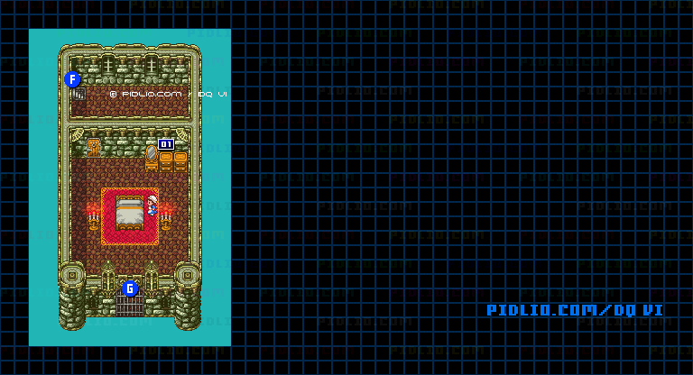 【現実の世界】ガンディーノ城・城内3階のマップ画像 ／ SFC版ドラゴンクエスト6攻略 ─ pidlio.com