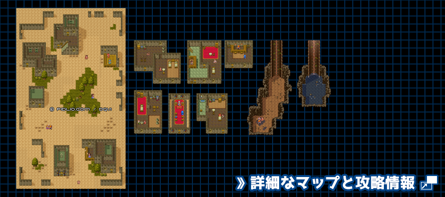 【夢の世界】カルカドの町の簡易マップ画像 ／ SFC版ドラゴンクエスト6攻略 ─ pidlio.com