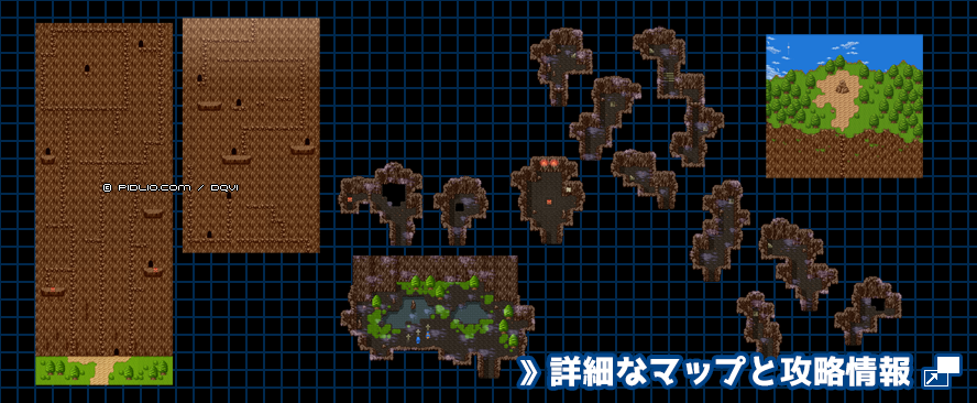【現実の世界】運命の壁の簡易マップ画像 ／ SFC版ドラゴンクエスト6攻略 ─ pidlio.com