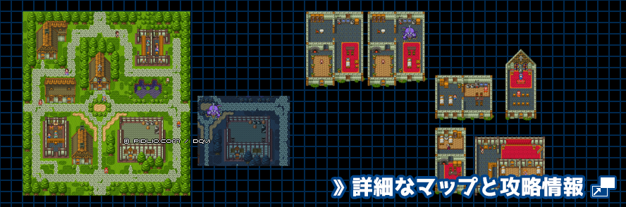 【現実の世界】モンストルの町の簡易マップ画像 ／ SFC版ドラゴンクエスト6攻略 ─ pidlio.com