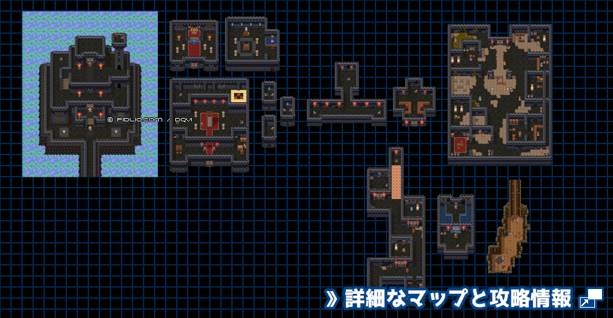 【はざまの世界】牢獄の町の簡易マップ画像 ／ SFC版ドラゴンクエスト6攻略 ─ pidlio.com